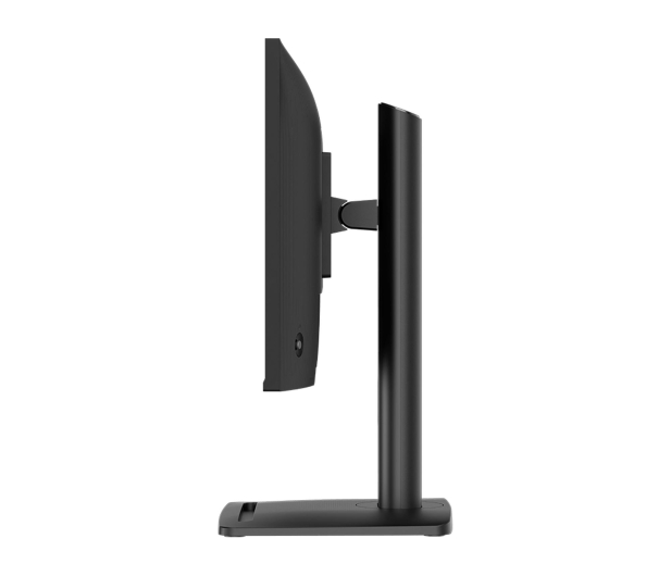 MSI PRO MP245PHG E14 - 1356266 - zdjęcie 7